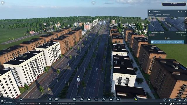 Transport Fever 2 #S01 #Серия 3