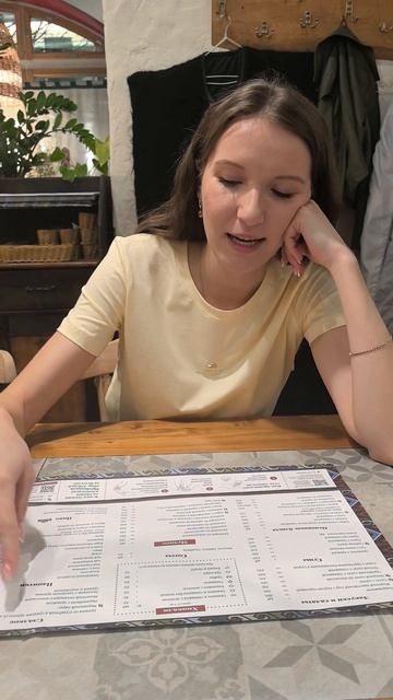 Wanna have lunch? 🍲