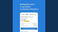 Новые авто на Kolesa.kz
