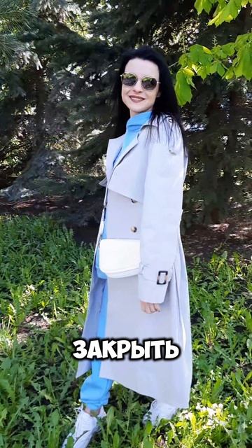 Настроение сегодня "я - девочка 👧 "