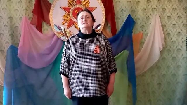 Распопова Ольга