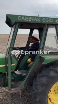 Трактор
