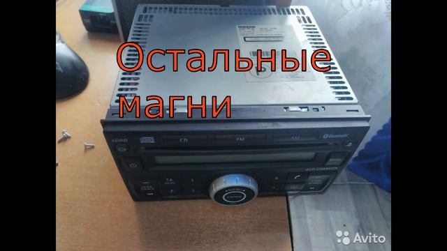 Разблокировка магнитол Ниссан Juke, Алмера, Кашкай и др.