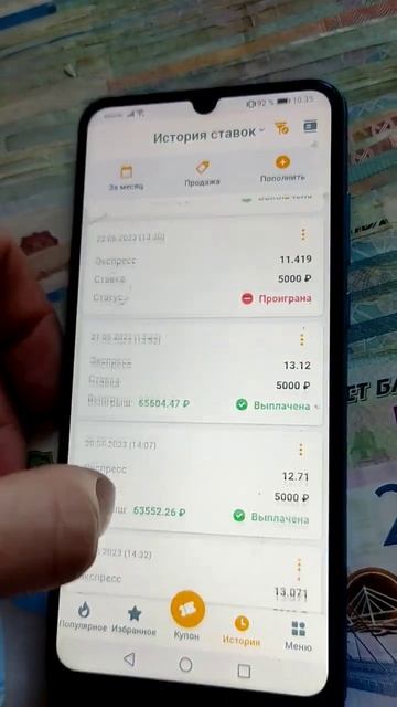 26 июня 2023 г.