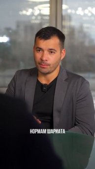Исламская дебетовая карта: Финансовая свобода без нар