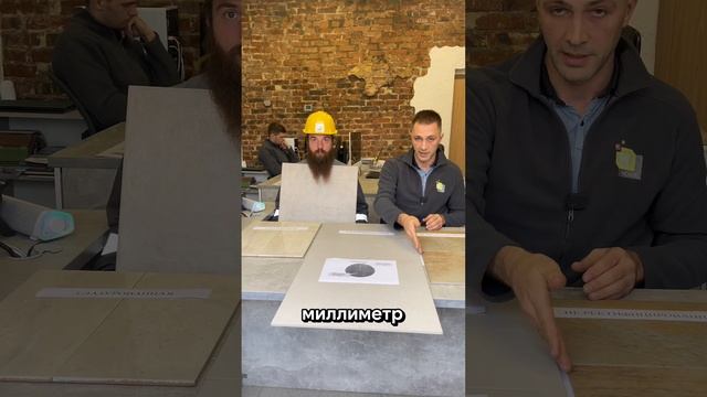 Секреты выбора плитки    #MMHouse92 #модульныедома #каркасн?