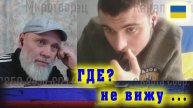 Ус*уся, но НЕ поколеблюся! 🔥 РулетТВ 🔥