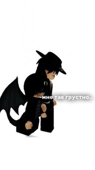 Ф #roblox #роблокс #актив #robloxedit #ищупару