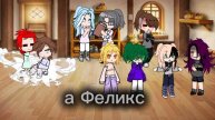 Хз прост ситуация с собой...