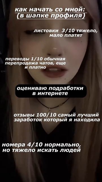 Канал в шапке #рекомендации #втоп #кино #standoff2 #инвестиц