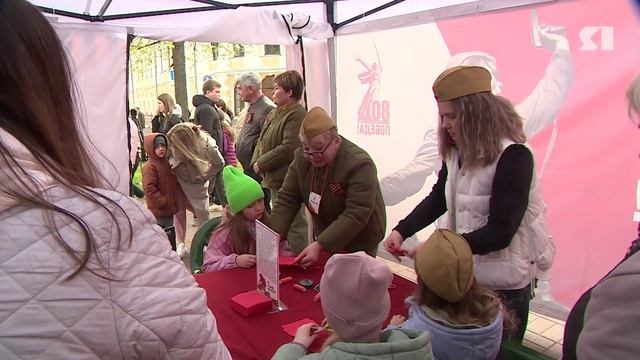 В Ярославле в День Победы прошли игры и мастер-классы