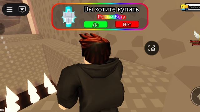 сбегаю из тюрьмы капучино асасини в роблоксе