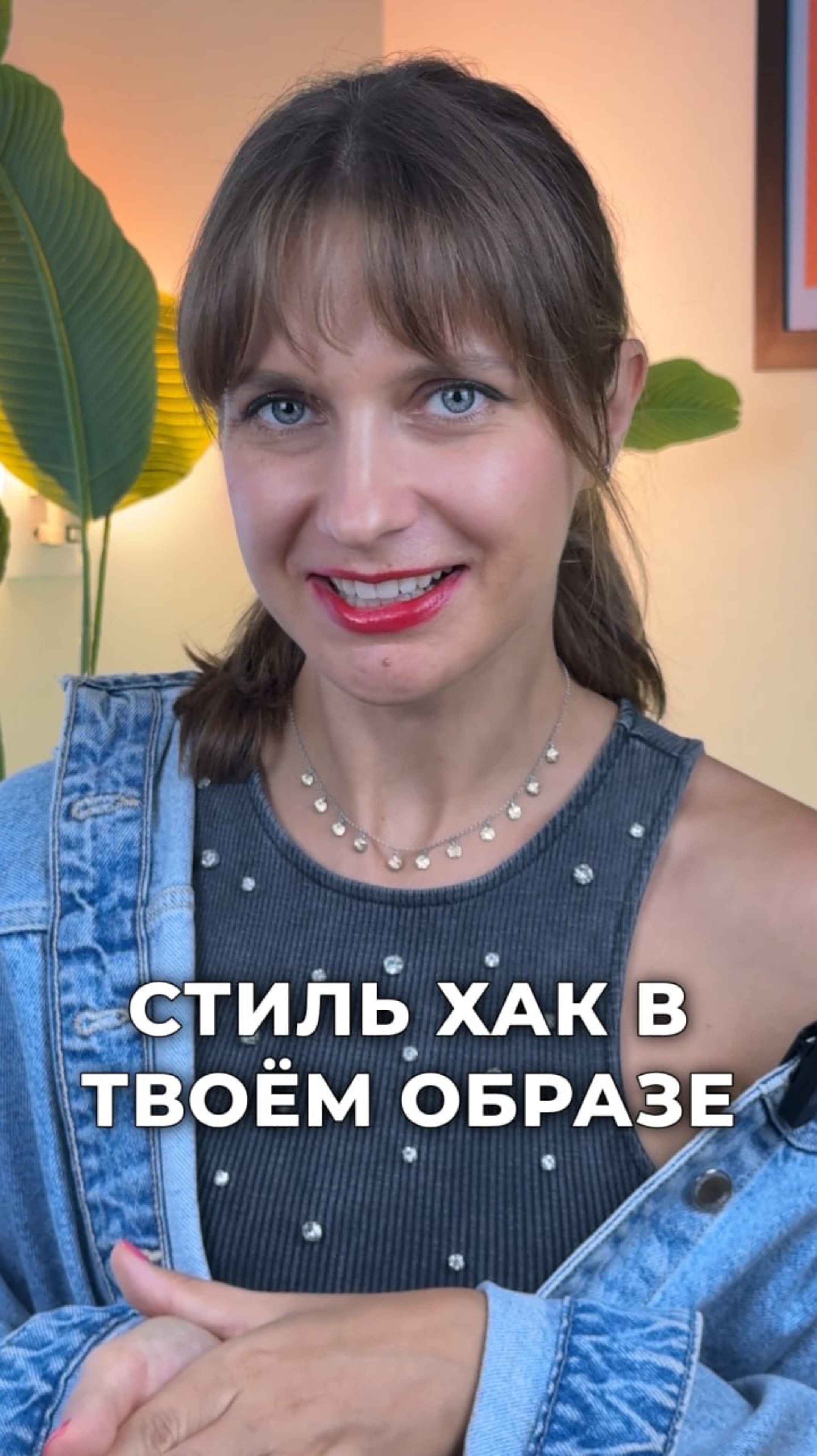 Новый взгляд на серый цвет🔥