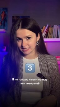 5 вопросов к себе, которые помогут понять, насколько вы гармоничны?