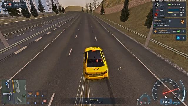 Grand Theft Auto San Andreas 2025.05.10 - 04.08.25.53.DVR