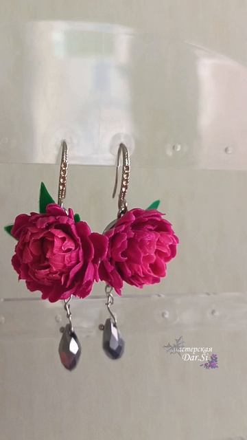 серьги с пионами из холодного фарфора