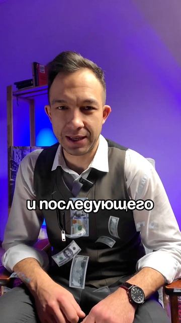 НЕ ТРАТЬ МАТЕРИНСКИЙ КАПИТАЛ! @rustemagent