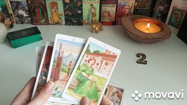 ✨🌅КУДА ВЕДУТ ВЫСШИЕ СИЛЫ? 🎀🪄
