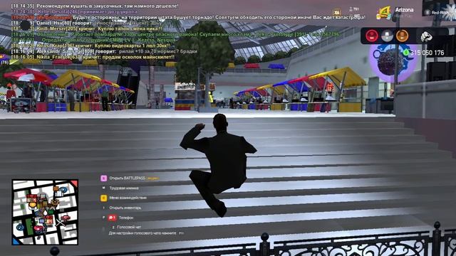 Проверка ЦР
