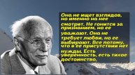 Хочешь, чтобы он влюбился без слов? Стань этой женщиной — по Юнгу