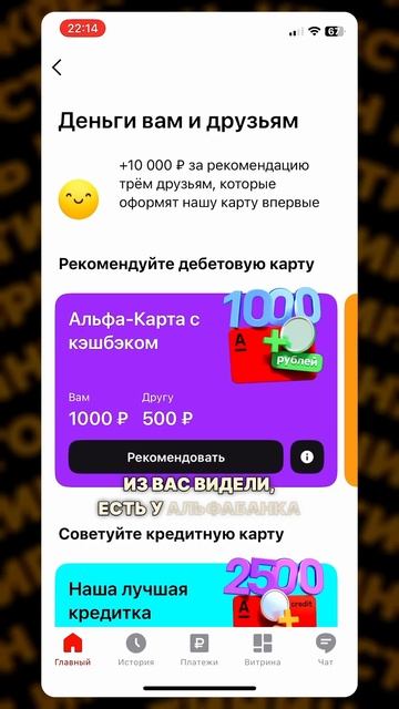 ЛУЧШИЙ источник ПАССИВНОГО заработка