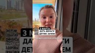 3 МАРТА: ДЕЛАЙТЕ ЭТО ДЛЯ ПРИВЛЕЧЕНИЯ ДЕНЕГ
