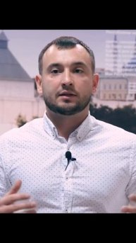 🤝ОТЗЫВ С КОНФЕРЕНЦИИ Г. КАЗАНЬ✅ #видео #сантехника #р?