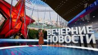 Выпуск новостей в 18:00 от 10.05.2025