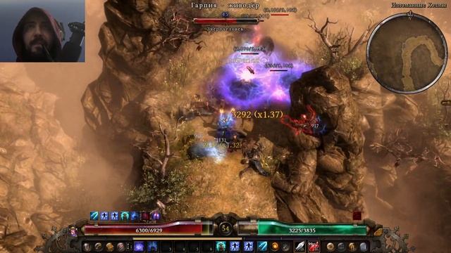 Сходи Страждань 2-3. Grim Dawn. Mage Hunter. Відьмак-мисливець. Проходження українською. Normal. 20