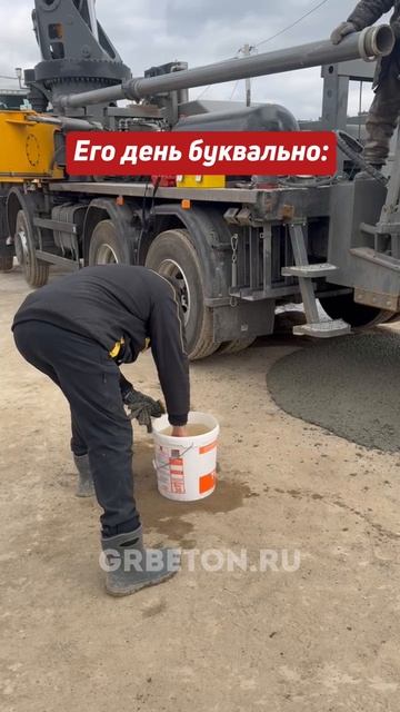 Минимум времени на подготовку — максимум отдачи на стройке.