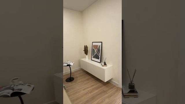 Инвестиционный проект