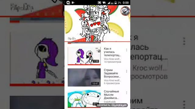 Сообщение