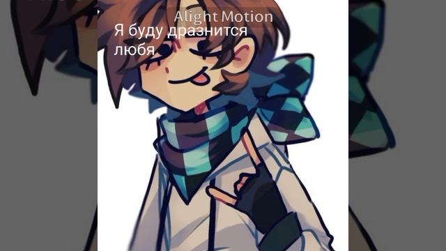 хто то и ками^^ 
(работа ками^^ огромное спасибо ей:3) 
фф#творчество/работы участников и админов//