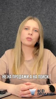 4 апреля 2025 г.