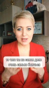 🔺Подпишись! Подписчикам дарю курс "Инвестиции для на?