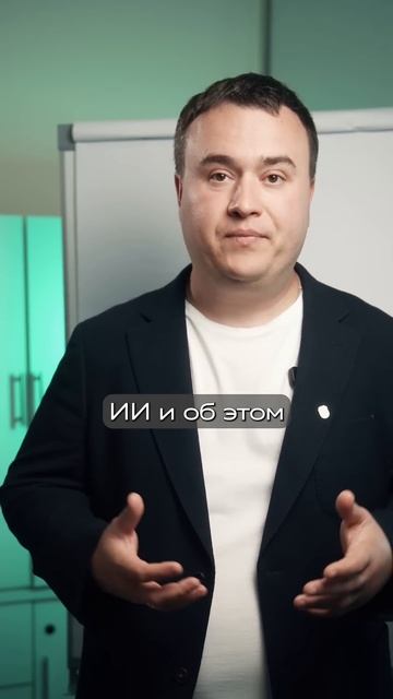 Как увидеть тренд, на котором можно разбогатеть?