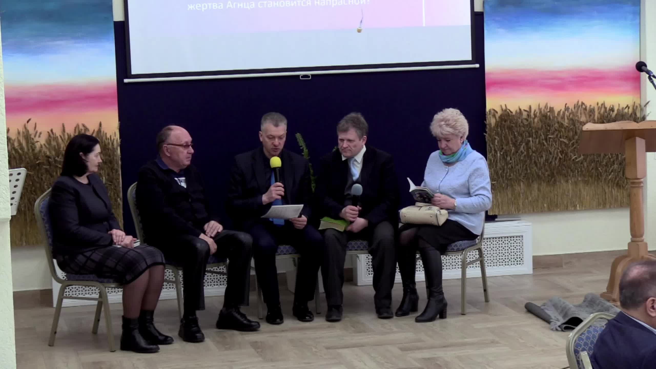 "Десять тысяч причин..." Комарницкий С.В.
