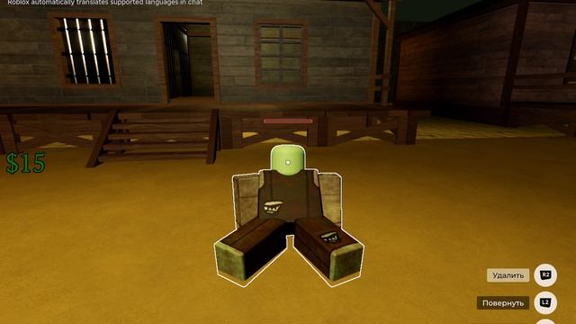 Roblox. Город зомби 13
