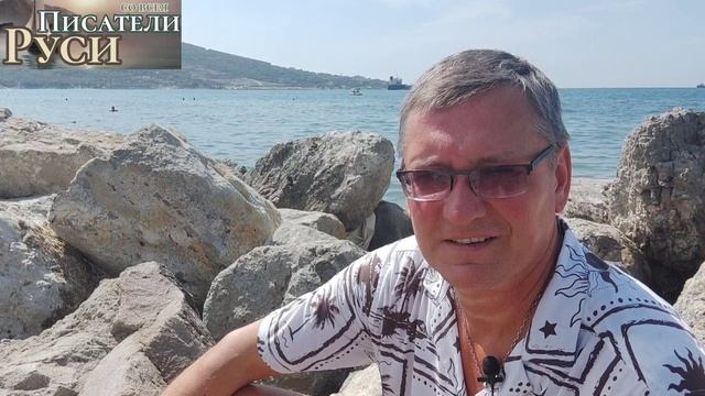 Многое на земле от нас скрыто Даровано нам тайное сокровенное ощущение живой связи нашей смиром иным