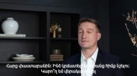Հարց փաստաբանին։ Ինձ կրճատել են՝ առանց հիմք նշելու։ Կարո՞ղ եմ վերականգնվել
