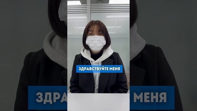 Денежные переводы из Кореи в Россию, Казахстан, Кыргыз