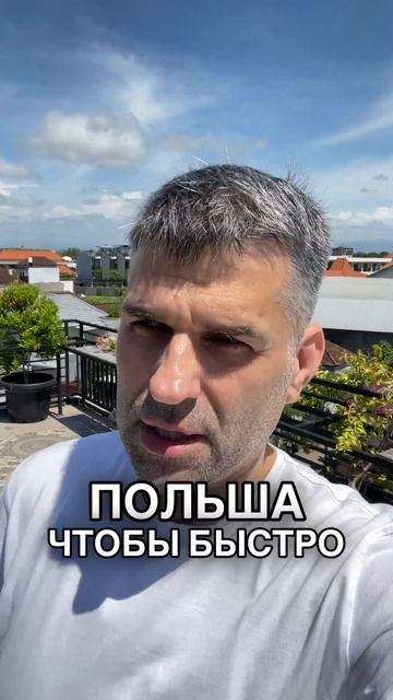 #недвижимость #инвестиции #рынокнедвижимости