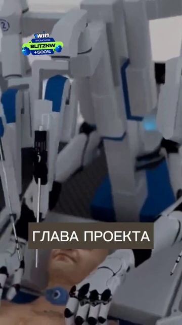 До 2032 года произойдёт операции по пересадке человечес