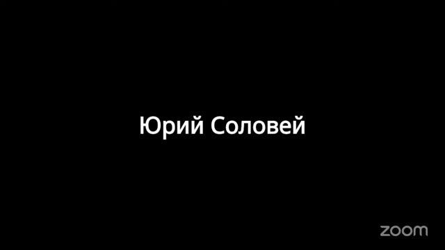 2025.05.08_Минск_Жизнь в гармонии с собой и миром_День3