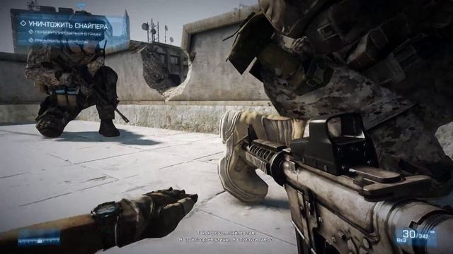 Прохождение Battlefield 3 миссия 2 (Операция Swordbreaker)