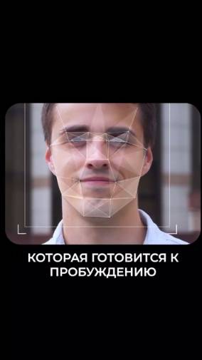 ЖМИ 👉 Без этого духовные практики не работают!