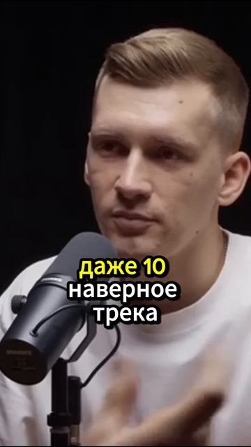 сложный процент