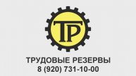 Уборка с корчеванием техникой и вывозом, Лебяжье