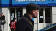 Экономист предупредил о последствиях перевода денег другу