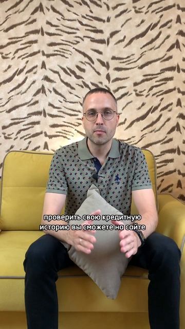 Почему могут отказать в ипотеке?